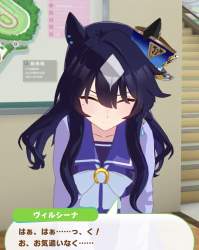 237236 B