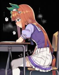 2464569 B