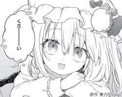 544383 B