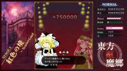 785838 B