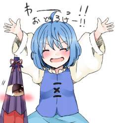113424 B