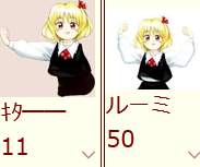 23453 B