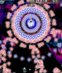 1109354 B