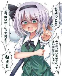 105557 B