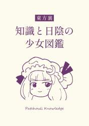 170347 B