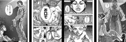 1388053 B