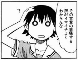 62045 B