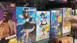 1955720 B
