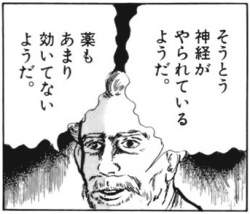 33023 B