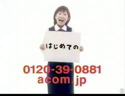 226967 B