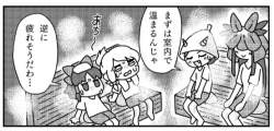 72374 B