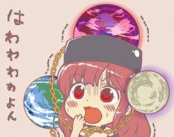 105586 B