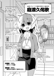512177 B