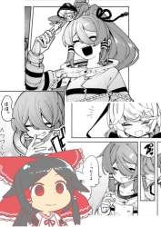 392719 B
