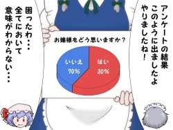 89473 B
