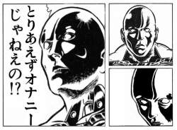 71383 B