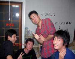 2570931 B