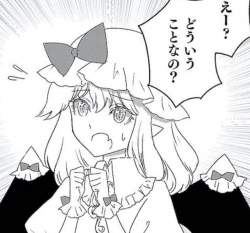 149144 B