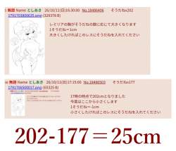 136290 B