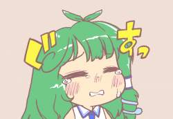 83294 B