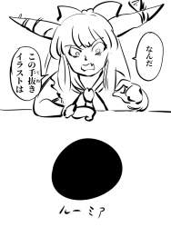 141114 B