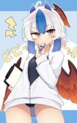 253354 B