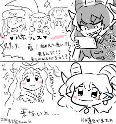 169576 B