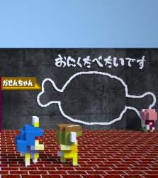 815984 B