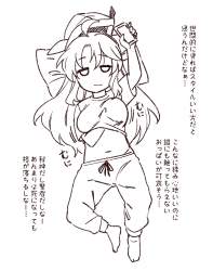 244717 B