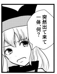 526076 B