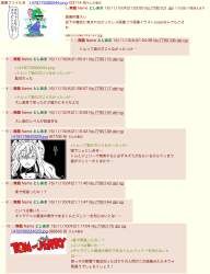 1496173 B