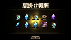 140695 B