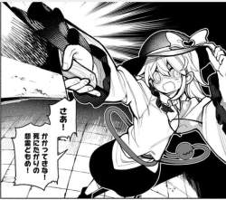 165394 B