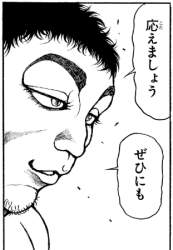 85981 B