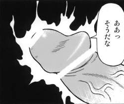 42674 B