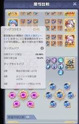 441044 B