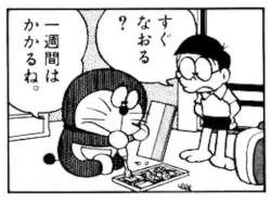 40048 B