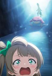 1339212 B