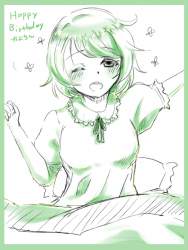 179121 B