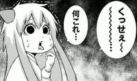 128624 B
