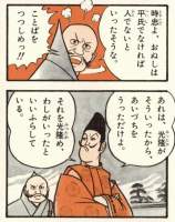 165213 B
