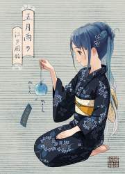 586511 B