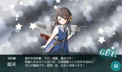 2581606 B