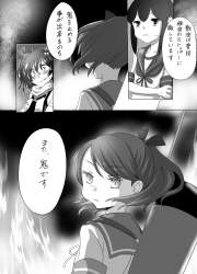 375797 B