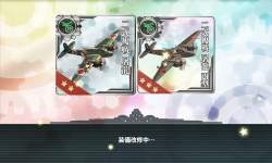 234833 B