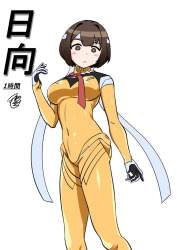 208899 B