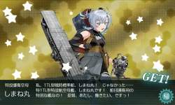 1775683 B