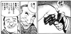45600 B