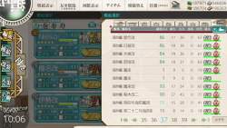 143543 B