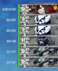 42353 B
